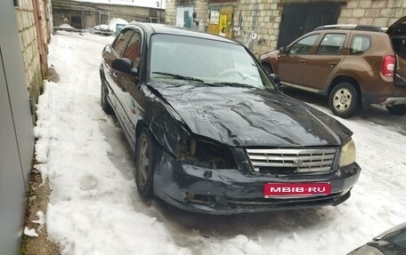 KIA Magentis I, 2002 год, 142 000 рублей, 1 фотография