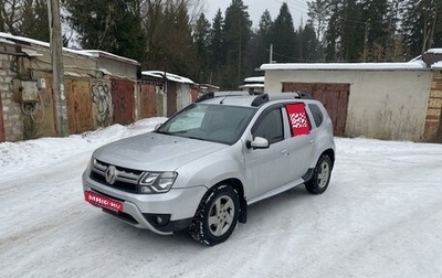 Renault Duster I рестайлинг, 2017 год, 1 099 000 рублей, 1 фотография