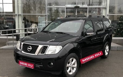 Nissan Pathfinder, 2011 год, 1 556 000 рублей, 1 фотография