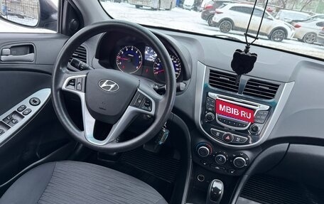 Hyundai Solaris II рестайлинг, 2014 год, 975 000 рублей, 19 фотография