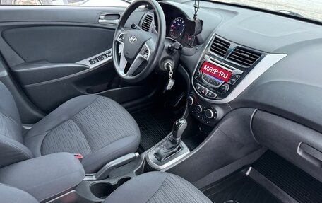 Hyundai Solaris II рестайлинг, 2014 год, 975 000 рублей, 17 фотография