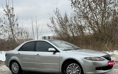 Mazda 6, 2005 год, 599 000 рублей, 1 фотография