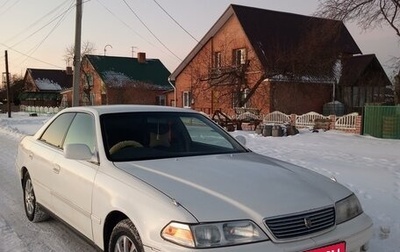 Toyota Mark II VIII (X100), 1997 год, 555 000 рублей, 1 фотография