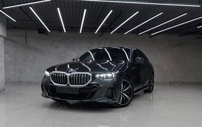 BMW 5 серия, 2024 год, 11 500 000 рублей, 1 фотография