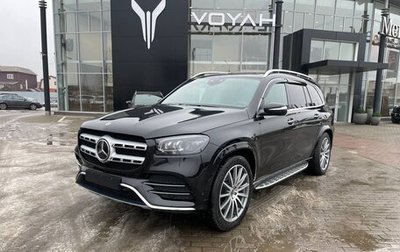 Mercedes-Benz GLS, 2020 год, 10 500 000 рублей, 1 фотография