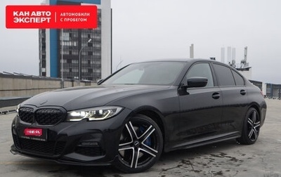 BMW 3 серия, 2019 год, 3 635 000 рублей, 1 фотография