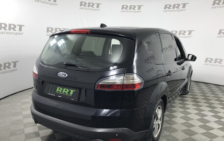 Ford S-MAX I, 2006 год, 449 000 рублей, 4 фотография