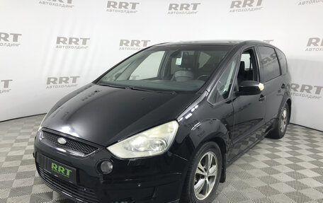 Ford S-MAX I, 2006 год, 449 000 рублей, 2 фотография