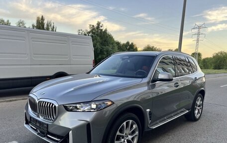 BMW X5, 2023 год, 9 950 000 рублей, 2 фотография