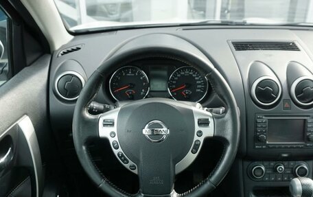 Nissan Qashqai, 2013 год, 1 265 000 рублей, 6 фотография