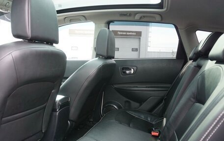 Nissan Qashqai, 2013 год, 1 265 000 рублей, 14 фотография