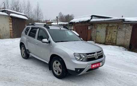 Renault Duster I рестайлинг, 2017 год, 1 099 000 рублей, 2 фотография