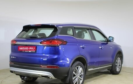 Geely Atlas, 2022 год, 2 150 000 рублей, 5 фотография