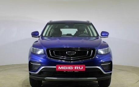 Geely Atlas, 2022 год, 2 150 000 рублей, 2 фотография