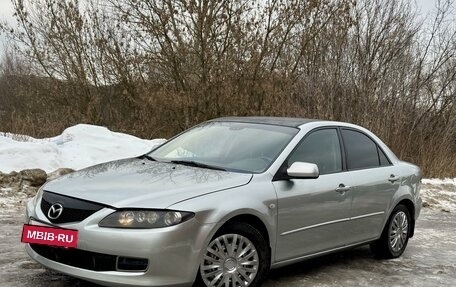 Mazda 6, 2005 год, 599 000 рублей, 5 фотография