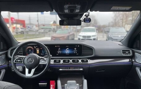 Mercedes-Benz GLS, 2020 год, 10 500 000 рублей, 9 фотография