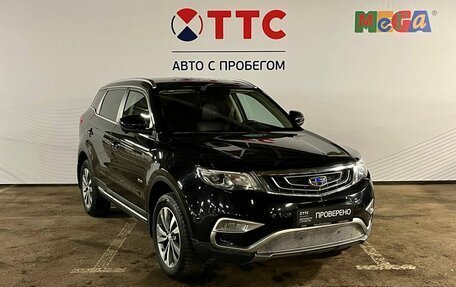 Geely Atlas I, 2020 год, 1 926 000 рублей, 3 фотография