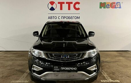 Geely Atlas I, 2020 год, 1 926 000 рублей, 2 фотография