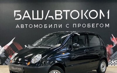 Daewoo Matiz, 2011 год, 240 000 рублей, 1 фотография