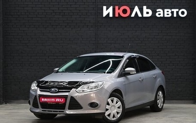 Ford Focus III, 2012 год, 838 000 рублей, 1 фотография