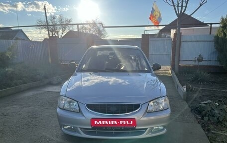 Hyundai Accent II, 2008 год, 525 000 рублей, 1 фотография