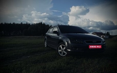 Ford Focus II рестайлинг, 2006 год, 1 100 000 рублей, 1 фотография