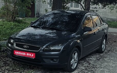 Ford Focus II рестайлинг, 2006 год, 1 100 000 рублей, 7 фотография