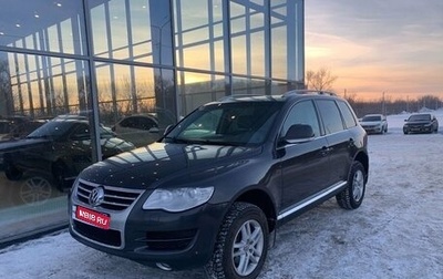 Volkswagen Touareg III, 2007 год, 1 050 000 рублей, 1 фотография