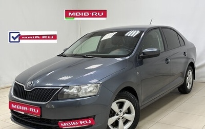 Skoda Rapid I, 2014 год, 1 049 000 рублей, 1 фотография