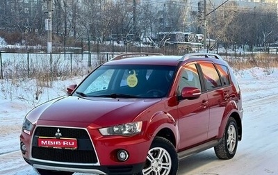 Mitsubishi Outlander III рестайлинг 3, 2009 год, 1 149 000 рублей, 1 фотография