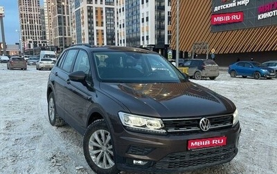 Volkswagen Tiguan II, 2020 год, 2 399 000 рублей, 1 фотография