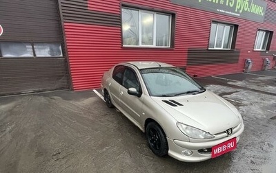 Peugeot 206, 2008 год, 279 999 рублей, 1 фотография