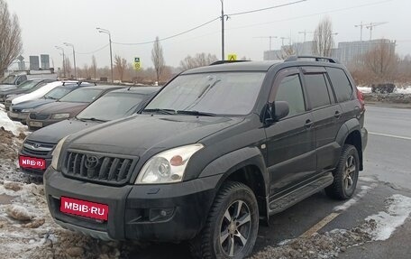 Toyota Land Cruiser Prado 120 рестайлинг, 2006 год, 2 100 000 рублей, 1 фотография