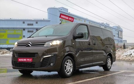 Citroen SpaceTourer I, 2022 год, 5 290 000 рублей, 1 фотография