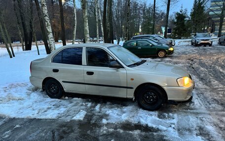 Hyundai Accent II, 2006 год, 295 000 рублей, 2 фотография