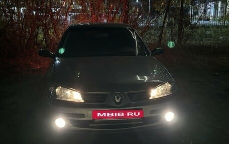 Renault Laguna II, 2006 год, 450 000 рублей, 2 фотография