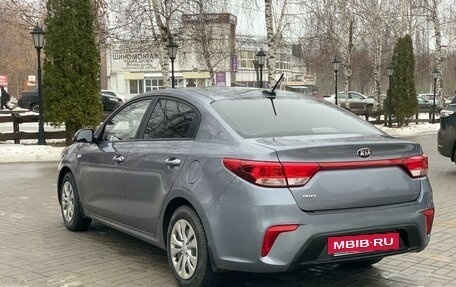 KIA Rio IV, 2020 год, 1 750 000 рублей, 8 фотография