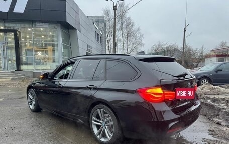 BMW 3 серия, 2019 год, 3 499 000 рублей, 6 фотография