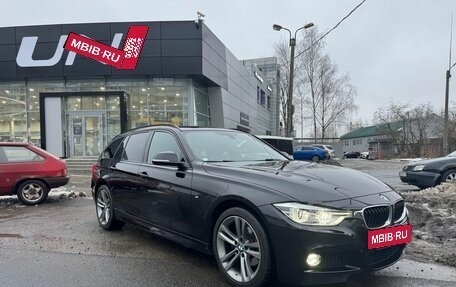 BMW 3 серия, 2019 год, 3 499 000 рублей, 3 фотография