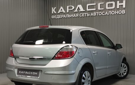 Opel Astra H, 2005 год, 360 000 рублей, 2 фотография