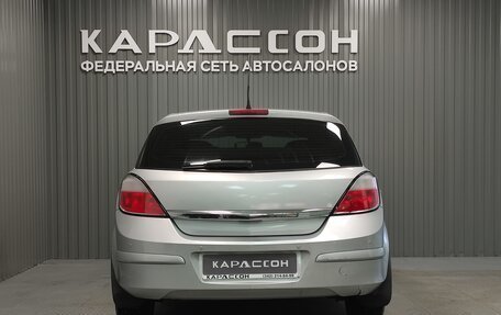 Opel Astra H, 2005 год, 360 000 рублей, 4 фотография