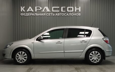 Opel Astra H, 2005 год, 360 000 рублей, 5 фотография