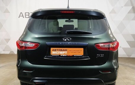 Infiniti JX, 2013 год, 1 739 000 рублей, 5 фотография