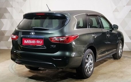 Infiniti JX, 2013 год, 1 739 000 рублей, 3 фотография