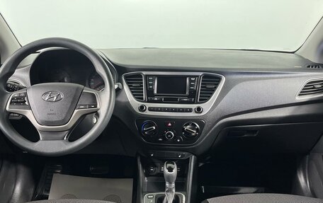 Hyundai Solaris II рестайлинг, 2017 год, 1 429 000 рублей, 14 фотография