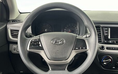 Hyundai Solaris II рестайлинг, 2017 год, 1 429 000 рублей, 15 фотография