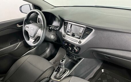 Hyundai Solaris II рестайлинг, 2017 год, 1 429 000 рублей, 13 фотография