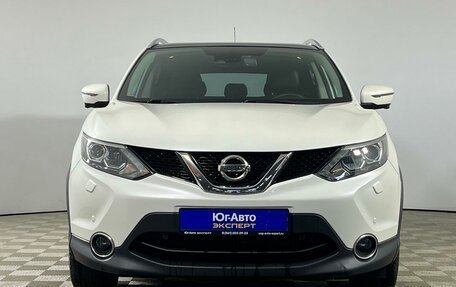 Nissan Qashqai, 2016 год, 1 879 000 рублей, 2 фотография