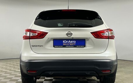 Nissan Qashqai, 2016 год, 1 879 000 рублей, 5 фотография