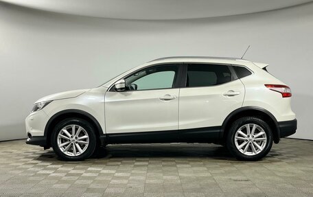 Nissan Qashqai, 2016 год, 1 879 000 рублей, 3 фотография